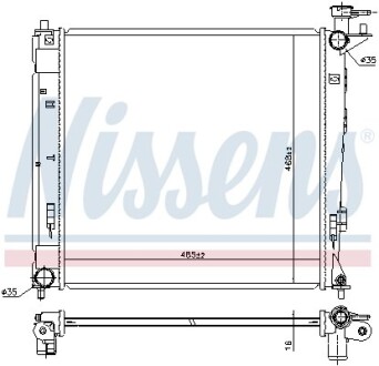 Радiатор NISSENS 675019