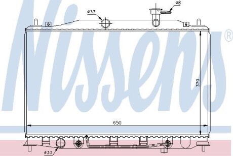 Радиатор NISSENS 67503