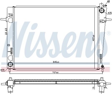 Радiатор NISSENS 675063