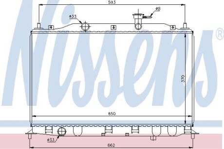 Радиатор охлаждения HYUNDAI ACCENT (MC) (05-) 1.4-1.6 MT (выр-во) NISSENS 67509