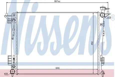 Радиатор NISSENS 67514