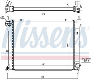 Радіатор охолодження NISSENS 67615