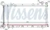 Радиатор NISSENS 67704A (фото 1)
