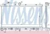 Радиатор охлаждения SUBARU LEGACY/ OUTBACK (BM, BR) (09-) (выр-во) NISSENS 67720 (фото 1)