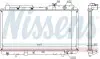 Радіатор охолоджування NISSENS 68101A (фото 1)