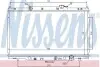 Радиатор NISSENS 68103 (фото 1)