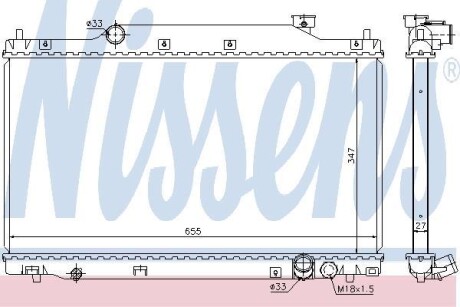 Радиатор NISSENS 68114