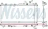 Радиатор охлаждения HONDA CIVIC VII (01-) (выр-во) NISSENS 68115 (фото 1)
