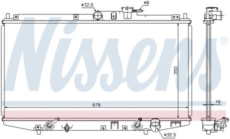 Радиатор охлаждения HONDA ACCORD VI (98-) 1.6-2.3i (выр-во) NISSENS 68117