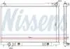 NISSAN Радіатор охолодження двиг. FX45 4.5 03- NISSENS 68118 (фото 1)