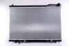 NISSAN Радіатор охолодження двиг. FX45 4.5 03- NISSENS 68118 (фото 2)