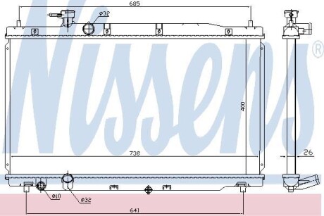 Радиатор NISSENS 681386