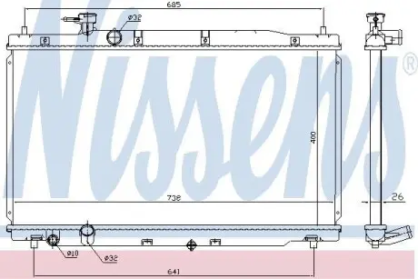 Радиатор NISSENS 681386