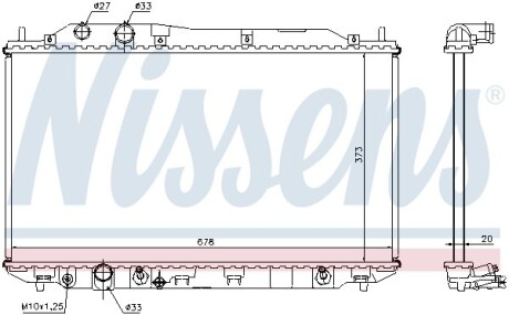 Радиатор NISSENS 68141