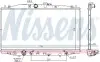 Радиатор охлаждения HONDA ACCORD VII (03-) 2.0 i 16V (выр-во) NISSENS 68152 (фото 1)