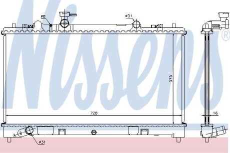 Радиатор NISSENS 68509