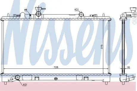 Радиатор NISSENS 68509