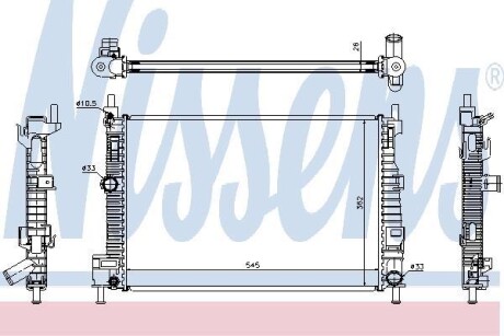 Радиатор NISSENS 68523