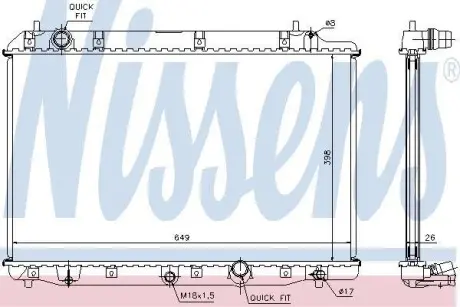 Радіатор охолоджування NISSENS 68602A