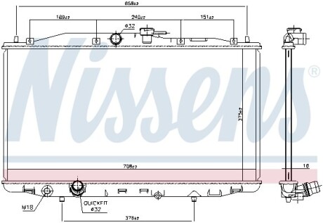 Радиатор охлаждения NISSENS 68604