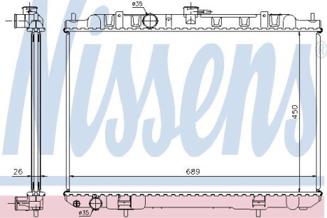 Радіатор охолоджування NISSENS 68705A