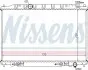 Радиатор охлаждения NISSAN MURANO (04-) 3.5i AT (выр-во) NISSENS 68712 (фото 1)