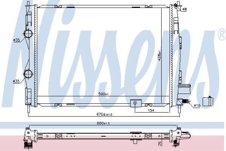 Радиатор NISSENS 68811