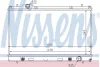 CHRYSLER Радіатор системи охолодження двигуна NEON 2.0 00-, DODGE NISSENS 69210 (фото 1)