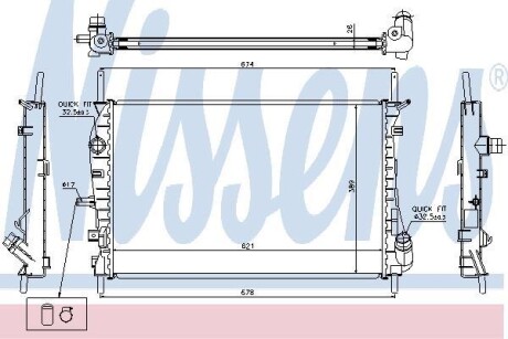 Радиатор NISSENS 69252