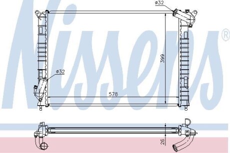 Радіатор охолодження NISSENS 69701A