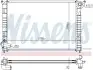 Радіатор охолоджування NISSENS 69703A (фото 1)