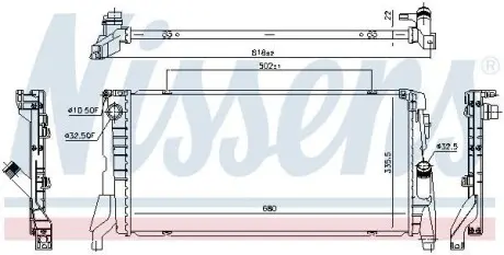 Радиатор NISSENS 69710