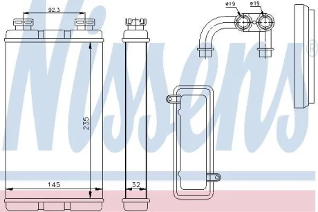 Радіатор пічки First Fit NISSENS 70519