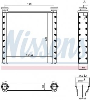 Радіатор опалювача салону First Fit NISSENS 70533