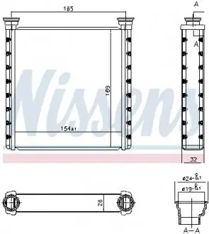 Радіатор опалювача салону First Fit NISSENS 70533