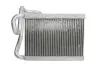 Радиатор HYUNDAI ix35 (LM) (09-)/KIA SPORTAGE III (SL) (09-) (выр-во) NISSENS 707071 (фото 2)