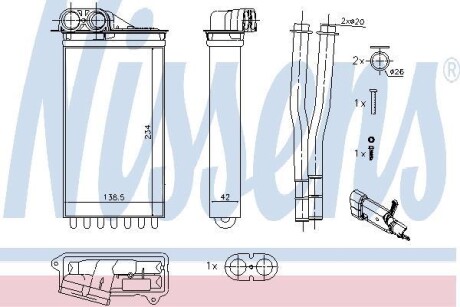 Радиатор обогрева салона NISSENS 71161