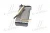 Радиатор обогревателя Fiat (выр-во) NISSENS 71441 (фото 2)