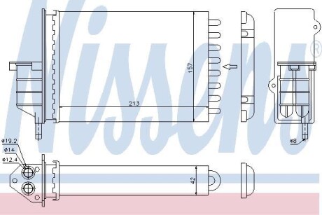 Радиаторы отопления NISSENS 71450