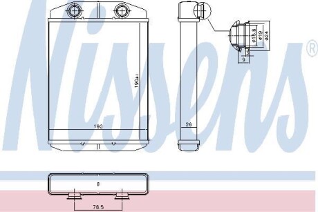 Радіатор опалення NISSENS 71458