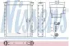 Радиатор обогрева салона NISSENS 72065 (фото 1)