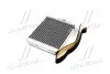 Радиатор печки OPEL ASTRA G, ASTRA H (выр-во) NISSENS 72662 (фото 4)
