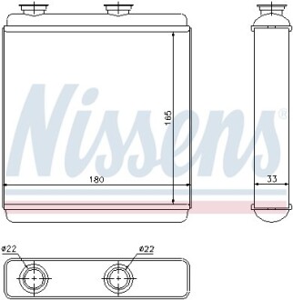 Радиаторы отопления NISSENS 72663