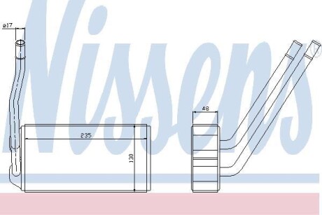 Радіатор печі NISSENS 73000