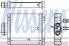 Радиатор печки AUDI; SEAT; SKODA; VW (выр-во) NISSENS 73654 (фото 1)