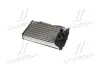 Радиатор печки AUDI; SEAT; SKODA; VW (выр-во) NISSENS 73921 (фото 3)