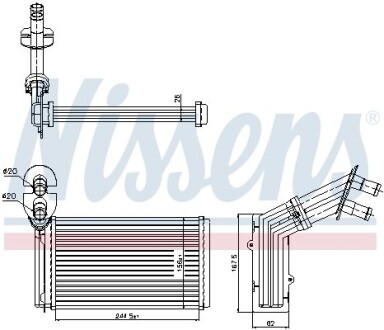 Радіатор пічки FORD; SEAT; VW NISSENS 73973