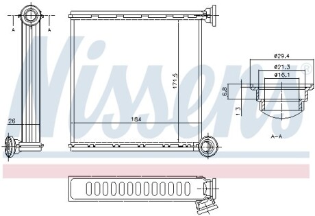 Радіатор опалення NISSENS 73980