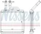 Радіатор обігрівача CHEVROLET TACUMA (00-) NISSENS 76507 (фото 1)