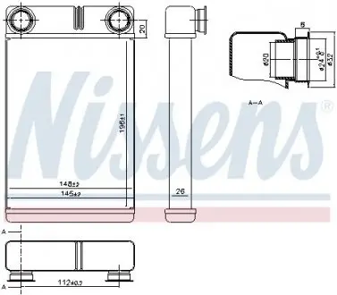 Радіатор печі NISSENS 76515